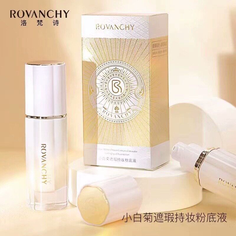 小白菊遮瑕持妆粉底液防水持妆保湿滋润提亮肤色素颜干皮油皮bb霜