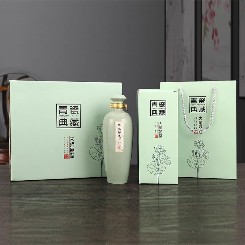 陶瓷酒瓶一斤装青瓷酒坛复古500ml空瓶加厚酒壶定制白酒包装厂家