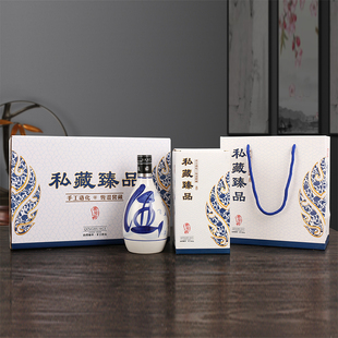 一斤装陶瓷酒瓶酒盒包装白酒空瓶子汾酒酒箱青花汾酒包装复古酒壶