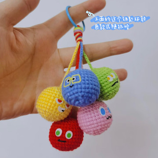 手工diy钩针毛线钩织五月天卜卜风铃玩偶挂件材料包演唱会应援物