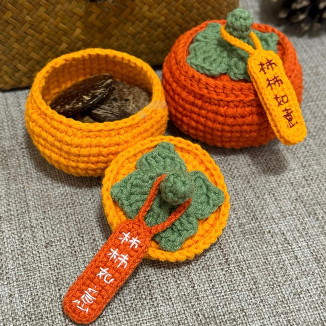 毛线diy柿子收纳盒手工编织材料包钩织手编线团柿柿如意零食小物,服饰配件/皮带/帽子/围巾,DIY编织材料包,淘宝优惠券,粉丝福利购,淘宝优惠卷