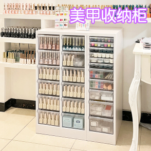 征东 高瓶装 甲油胶亮片甲片美睫美妆小店工作室专用 美甲店收纳柜