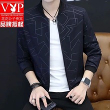 韩版 修身 夹克四面弹夹克外套 花花公子贵宾2019年春秋薄款 男士