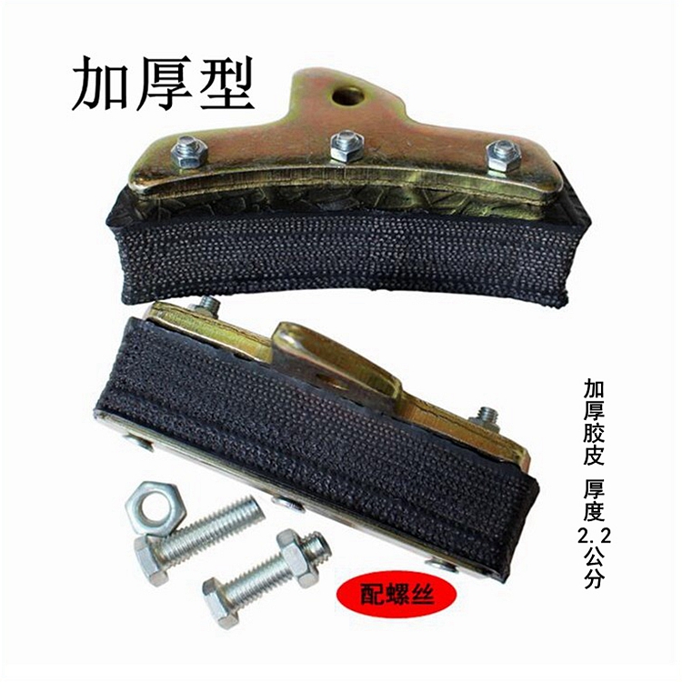 脚扣防滑皮配件长胶皮加厚通用