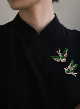 新中式祖母绿燕子轻奢胸针高档精致胸花别针小众设计感旗袍配饰女