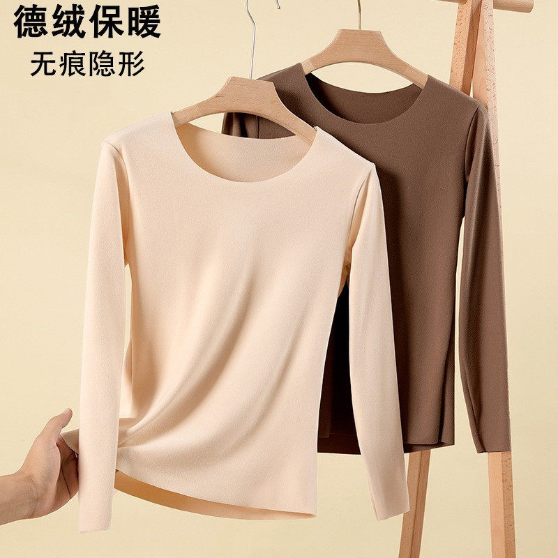 圆领保暖内衣女无痕德绒发热单件上衣双面磨毛打底衫冬季内穿秋衣,女士内衣/男士内衣/家居服,保暖上装,淘宝优惠券,粉丝福利购,淘宝优惠卷