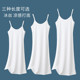 内搭连衣裙宽松a字裙中长款 冰丝吊带裙女夏季 薄款 打底裙衬裙纯色