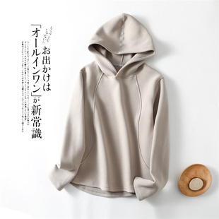 双面德绒连帽防风卫衣女秋冬季长袖加绒加厚帽衫保暖磨毛外套上衣