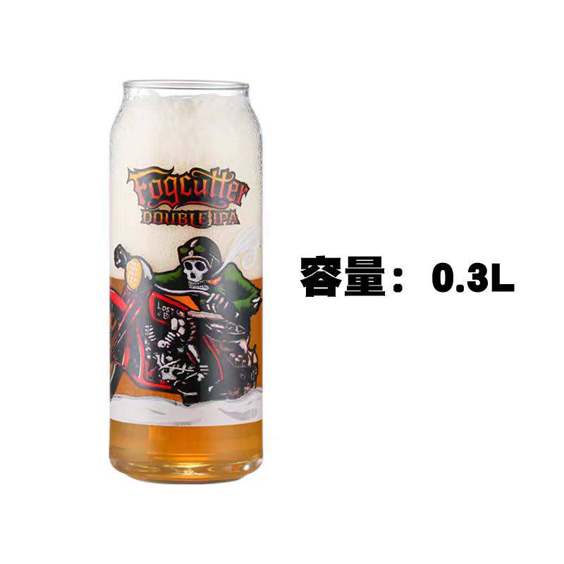 美国迷失海岸精酿专用杯 世涛开瓶器 扑克牌300ML 原装进口啤酒杯