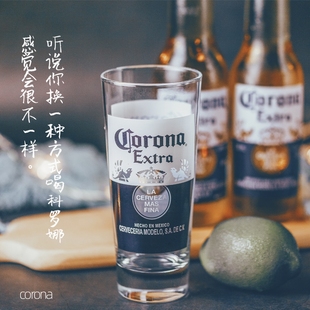 科罗娜长款杯 墨西哥CORONA专用杯 330ML酒吧精酿加厚 进口啤酒杯