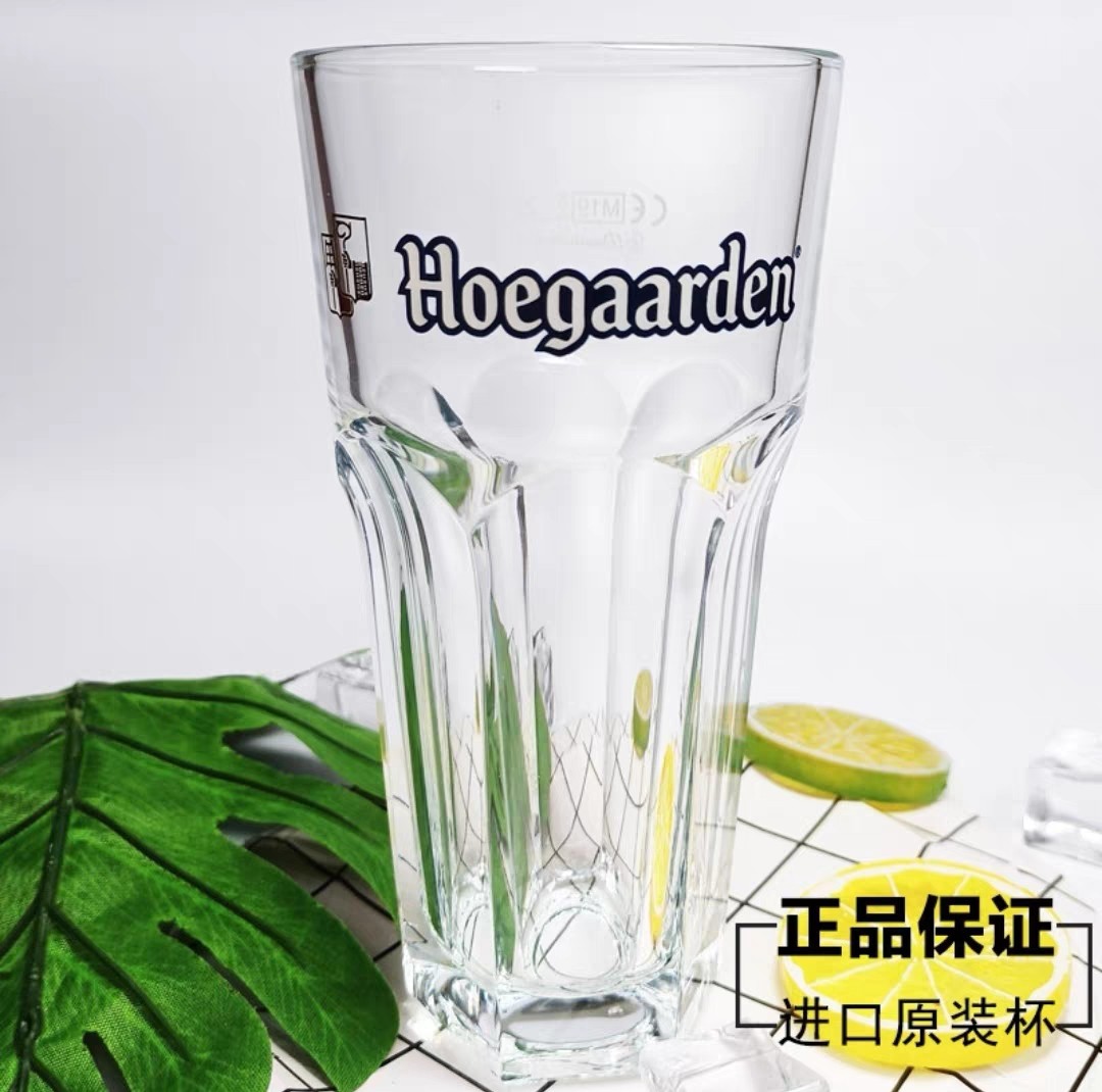 白啤酒玻璃进口六角杯