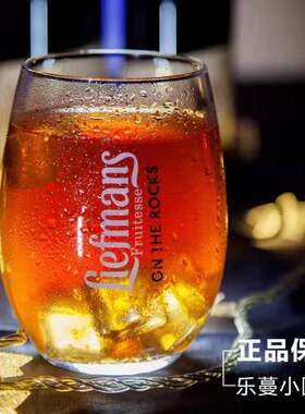 比利时进口啤酒杯