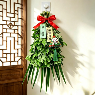 新鲜艾草根整棵艾叶菖蒲束整艾草叶长颗艾束端午挂门艾蒿驱蚊泡脚