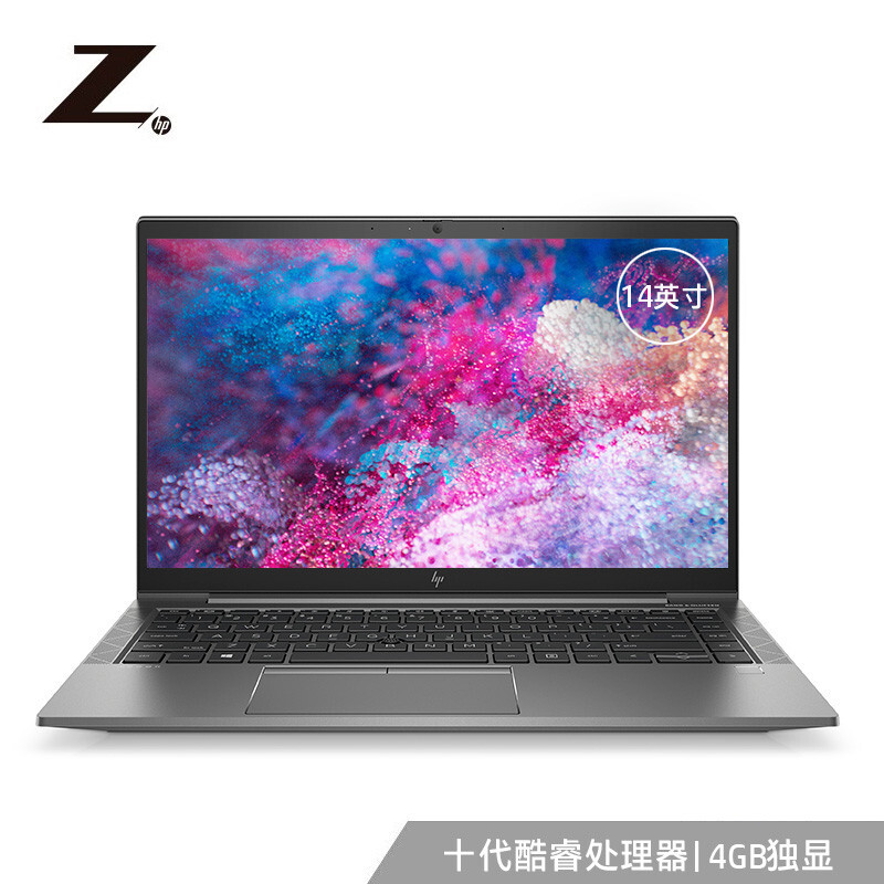 HP/惠普 ZBook Firefly 14/15 G7 G8 移动工作站 指纹 轻薄便携 笔记本电脑 笔记本电脑 原图主图