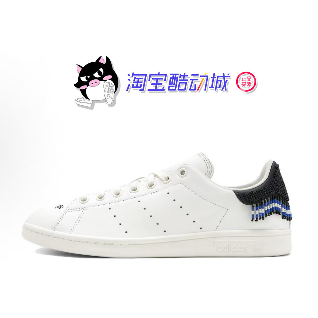 CLOT x adidas originals STAN SMITH 时尚舒适薄底 防滑耐磨