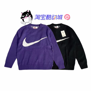 男女同款 Swoosh Nike 特价 耐克 联名印花毛衣针织衫 Supreme 现货