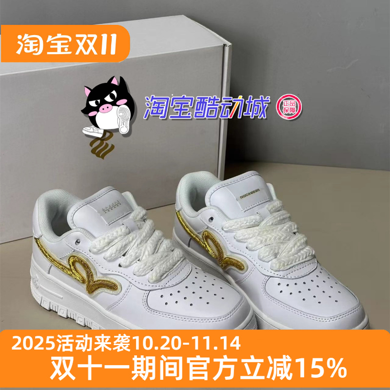 特价处理xVESSEL x ROCAWEAR 