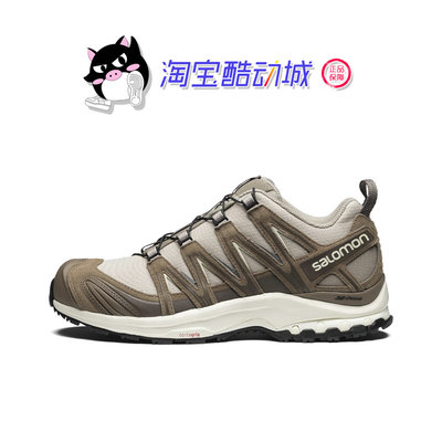 萨洛蒙 Salomon XA PRO 3D羽毛灰 美拉德棕 户外跑鞋飞盘鞋474785