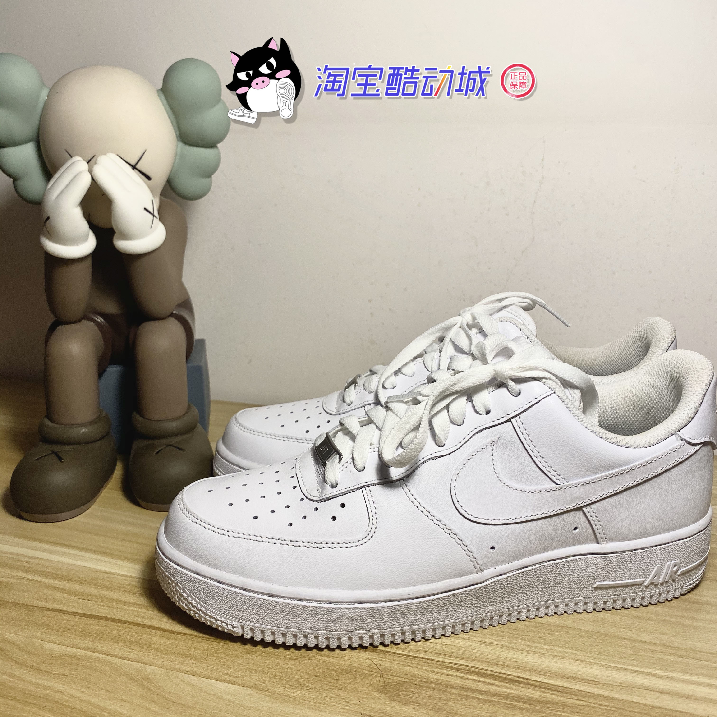 耐克Nike Air Force 1 AF1纯白全白空军一号Low 315122-111