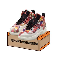 Air Jordan 12 CNY AJ12 màu Năm mới Giày trẻ em năm mới BQ6498-BQ6499-600 - Giày dép trẻ em / Giầy trẻ giày sneaker trẻ em