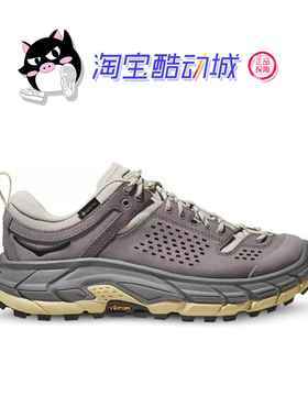 24新款HOKA ONE ONE Tor Ultra Lo 紫户外低帮徒步鞋 1130310-OKP