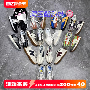 NEW BALANCE新百伦327 nb327元祖灰潮流运动跑步鞋老爹鞋MS327LAB