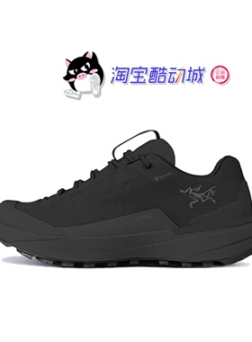 Arcteryx始祖鸟Kopec GTX 舒适防水 防风 男女款 户外 秋冬徒步鞋