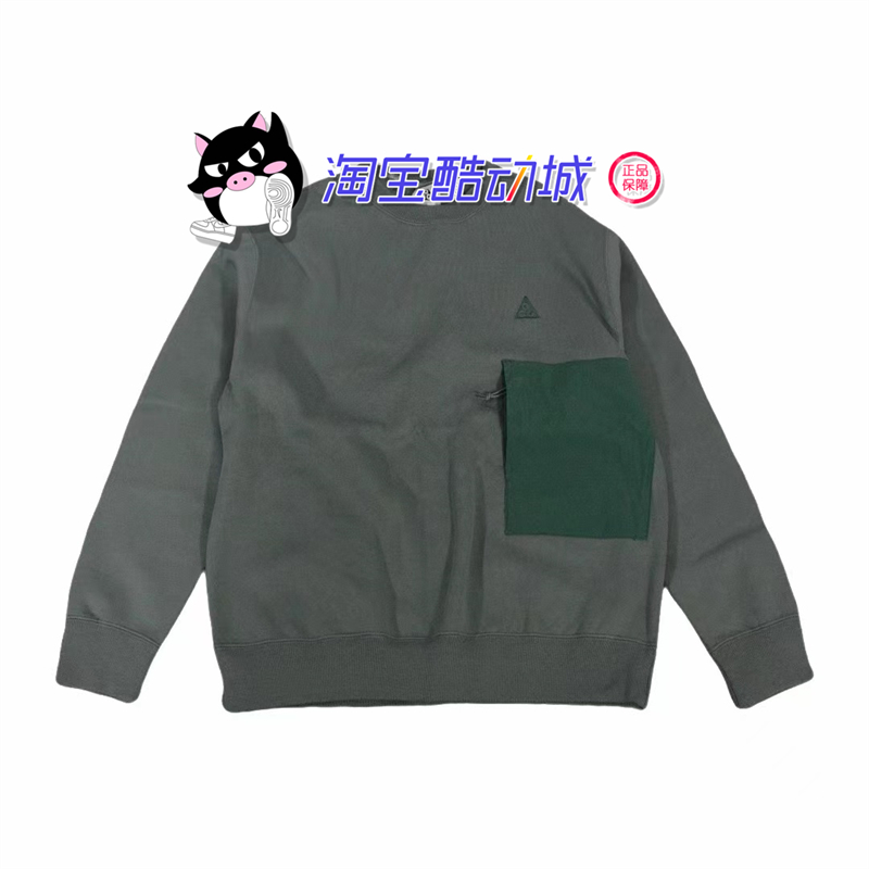 Nike黑猪户外机能cv0683套头衫