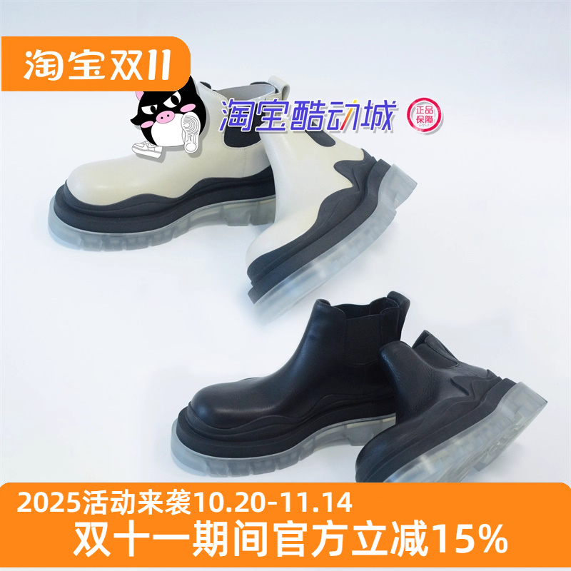 正品bottegavenetabv切尔西靴