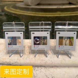 卫星地图英文字母名字缩写小挂件地理老师送学生情侣礼物反转胶片