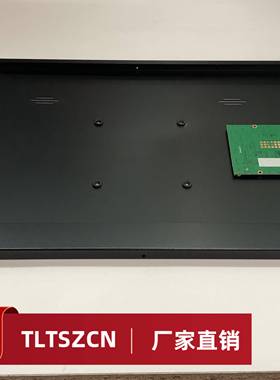 笔记本屏幕DIY改装便携显示器宽边铝外壳1366/1080P/2.5K/4 K