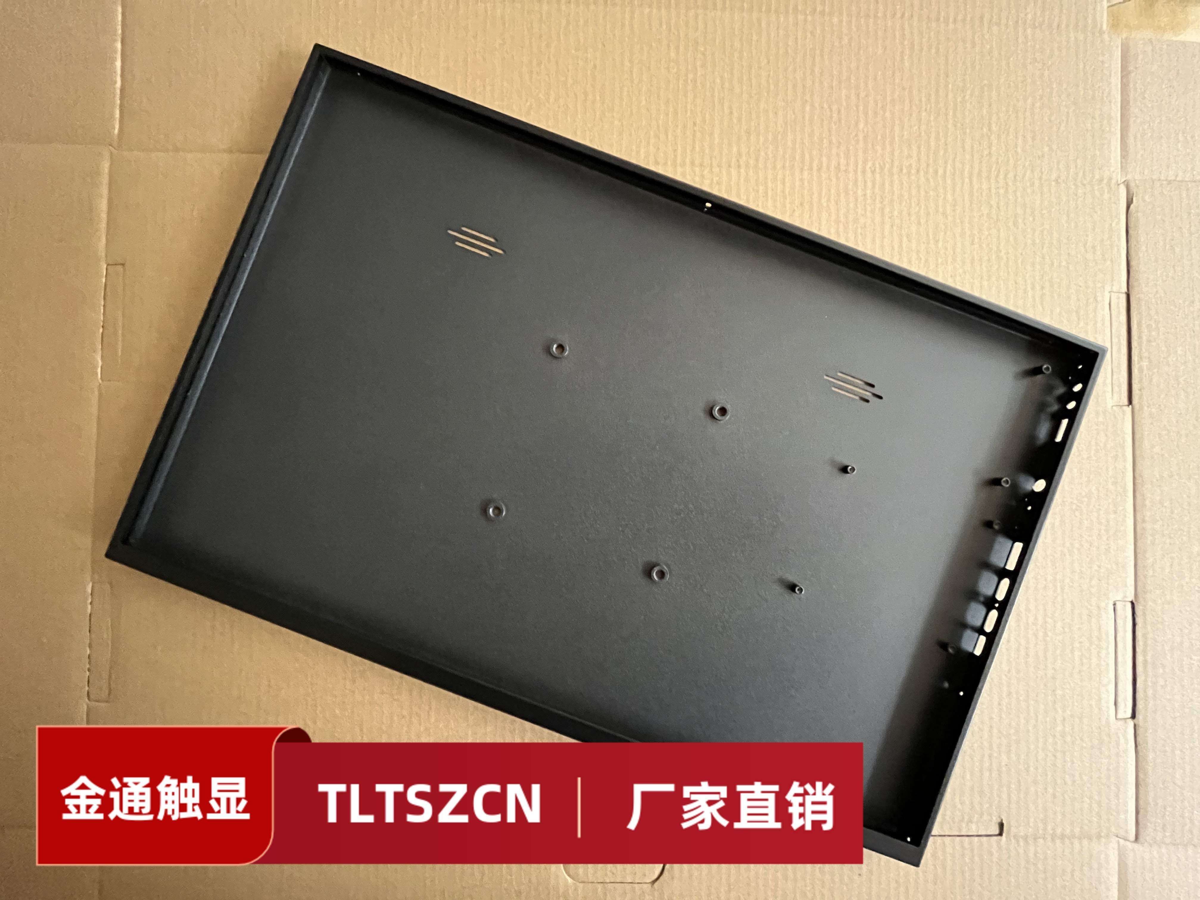 16面板寸typec一线通铝外壳25K液晶屏25601600便携显示器铝外壳图片