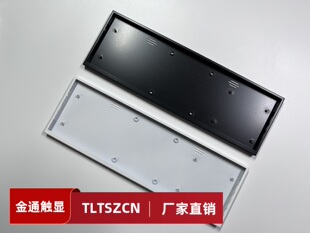 AIDA64监视 12.7寸长条屏机箱副屏铝合金外壳温度监控屏温控DIY