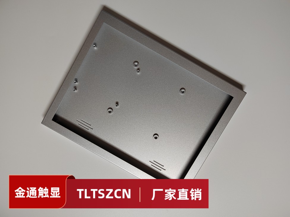 Ipad34面板设备改装显示器液晶屏改装2K视网膜屏DIY银灰色铝外壳