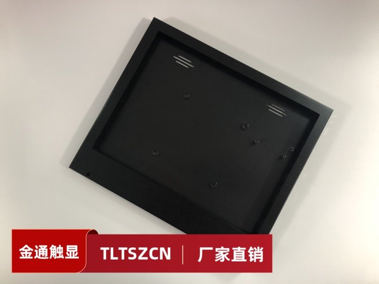 DIY97新款上市优质寸iPad3iPad4改装便携显示器铝外壳2048x1536