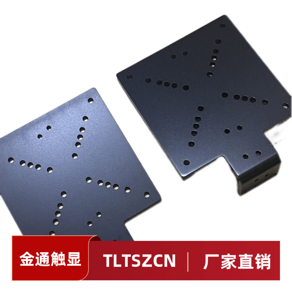 OBE新款上市大眼橙投影仪转接盘适用大眼橙投影仪专用配件转接盘,电脑硬件/显示器/电脑周边,显示器支架,淘宝优惠券,粉丝福利购,淘宝优惠卷