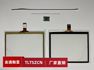 9.7寸Air1 A1474 A1475 iPad5竖屏触摸屏touch触控电容触摸屏
