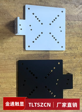 LG 27GP850，ThinkCentre，外星人改装升降旋转支架转接板