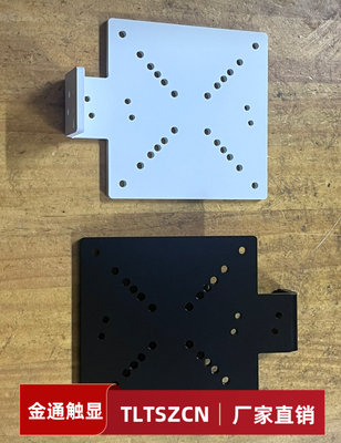 LG 27GP850，ThinkCentre，外星人改装升降旋转支架转接板