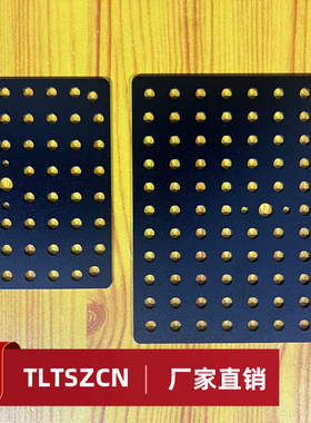 非标75*100变75X75标准孔距双孔 改装版显示器无孔配件支持VESA板