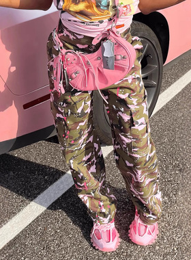 Women's high waisted camouflage pocket multicolored pants