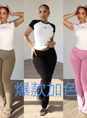 Women's fitness yoga short sleeved+long pants set女短袖+长裤