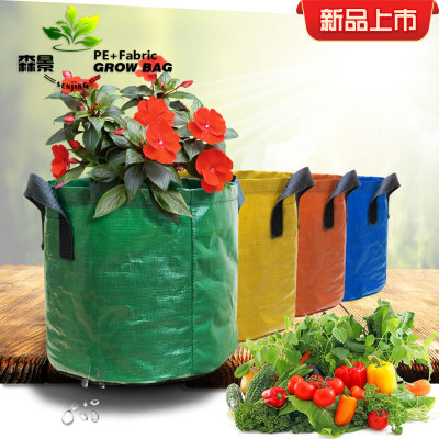 森景种植袋PE侧壁不透水底部透水