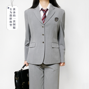 木村叔jk制服灰色西装外套女春秋季学院风原创宽松版微胖女生西服