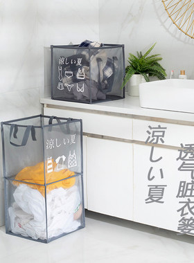 日式网布透气可折叠手提脏衣篮