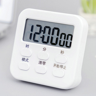 電子正倒計時器振動 實驗室使用計時器醫院用定時器提醒器學生
