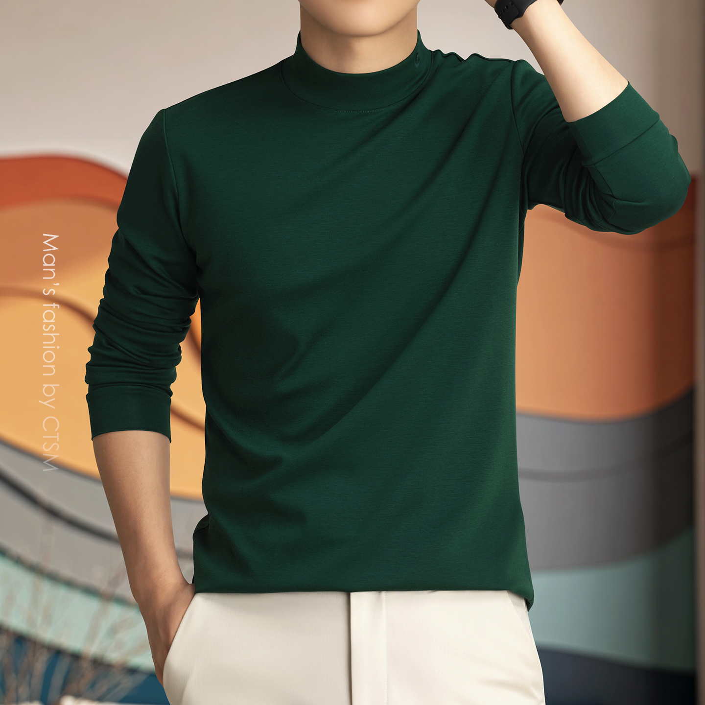 2025新款男士长袖T恤半高领纯色打底衫男装上衣春秋款商务休闲潮