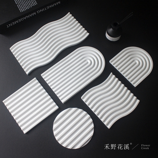 条纹石膏托盘ins拍照道具首饰美甲吧唧产品摄影收纳盘陈列无气泡