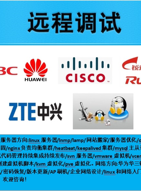 容器服务docker微服务构建持久化存储 dockerfile脚本构建自动启