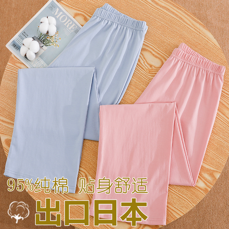 2025春夏薄款九分直筒裤女显瘦大码家居宽松百搭纯棉可外穿休闲裤